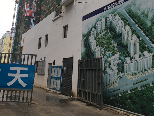 东莞栏杆出售